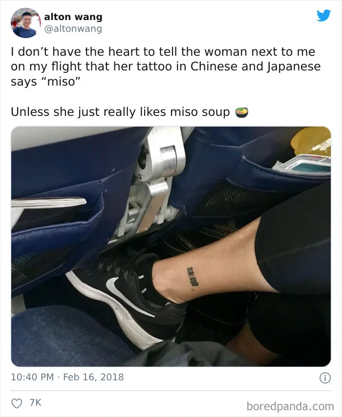 Never Use A Hungry Tattoo Artist…