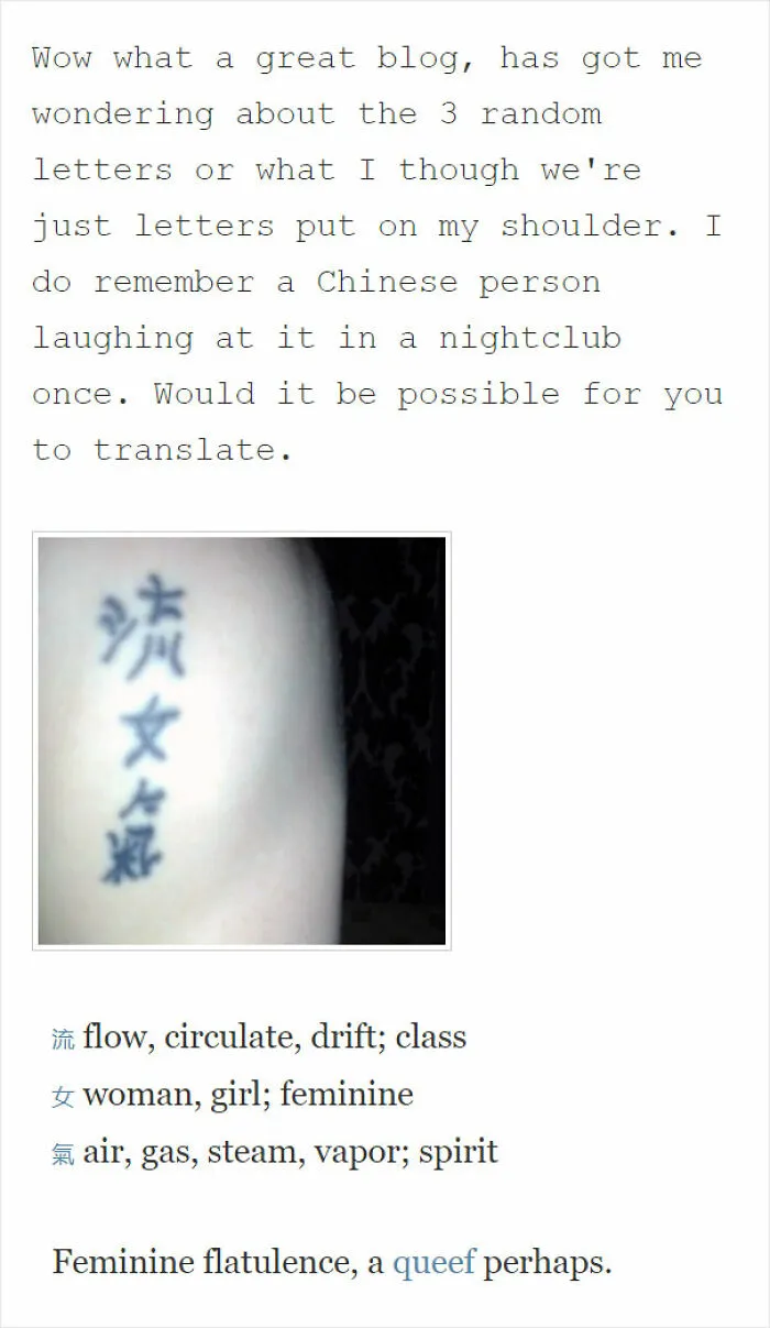 “A Queef Perhaps”, Indeed