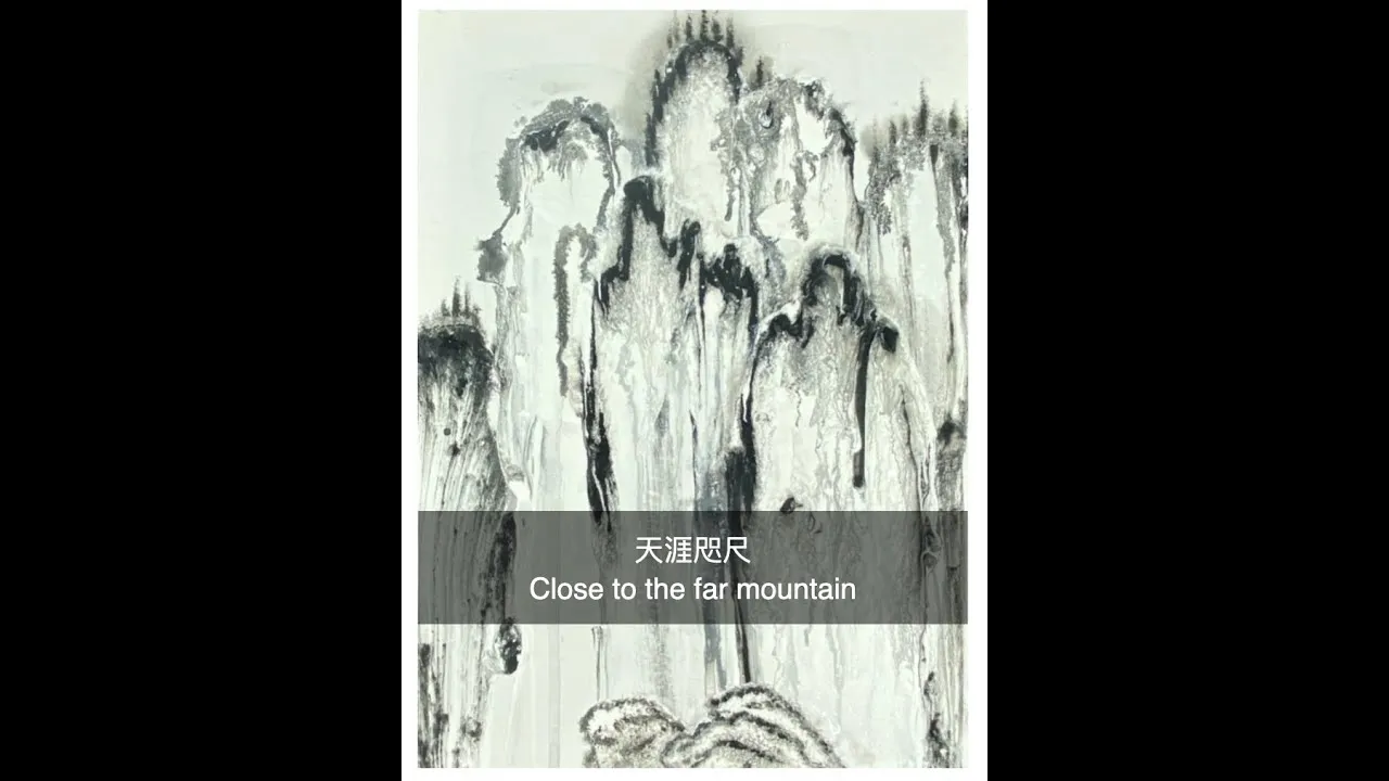 Chinese Landscape Paintings Aka. "Shan  Shui" Are All Painted With Brushes And Ink. Can Acrylic Paints Be Used To Create The Feel Of Shan Shui? The Following Is The Result Of My Experiment