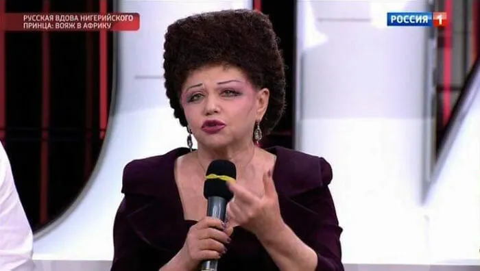 Russian Politician Valentina Petrenko