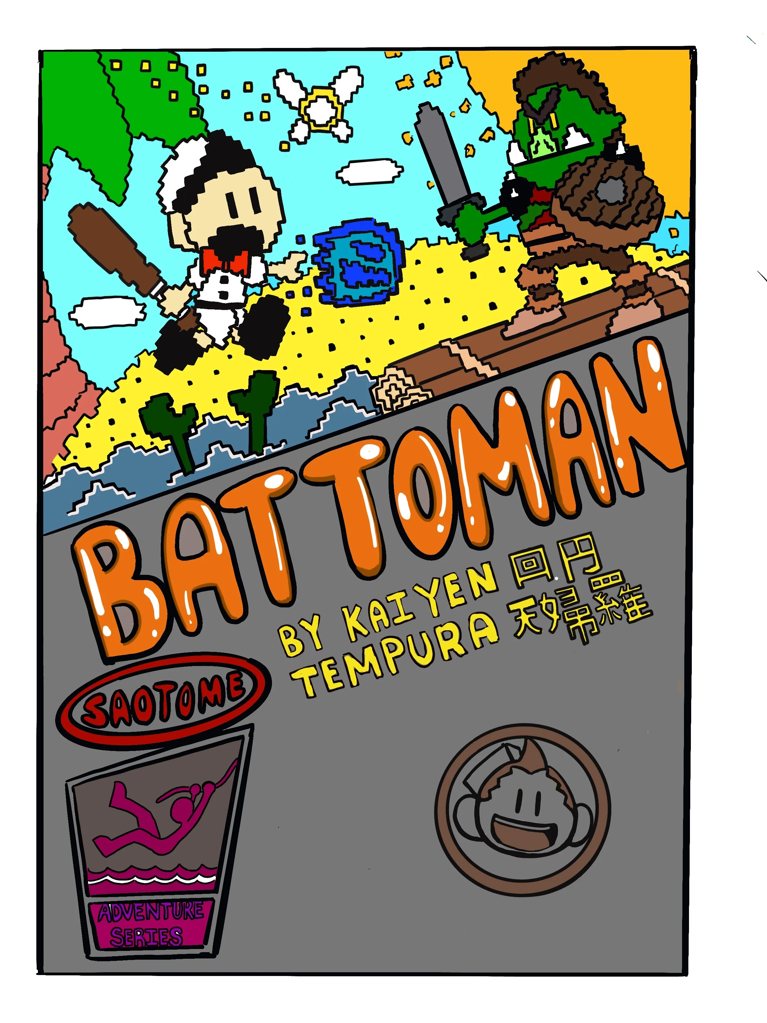 Battoman Issue 1 (Parts 1-3)