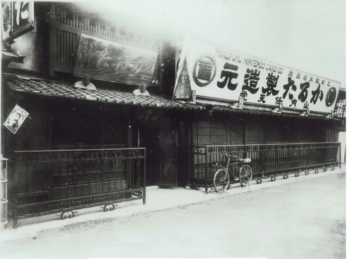 Nintendo, 1889