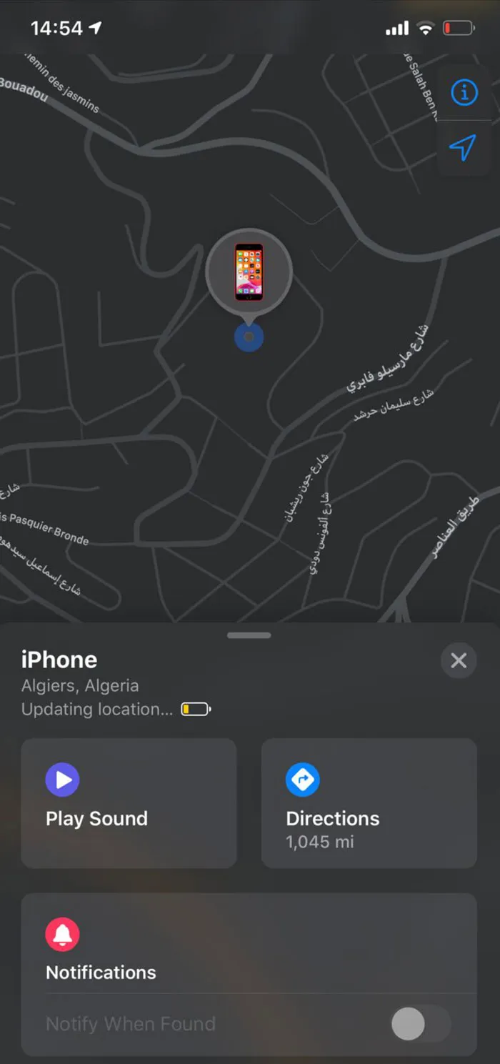 My Phone Was Stolen Last Week In London And I Just Got A Notification Saying It Had Been Located