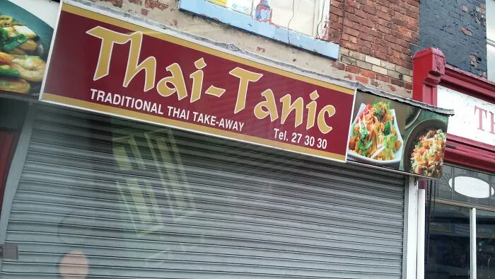 43 Times British People Just Couldn't Resist Putting That Pun In Their Business Name