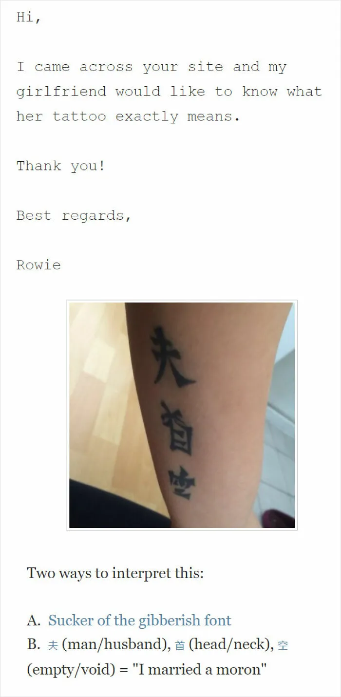 Funny-Language-Tattoo-Fail