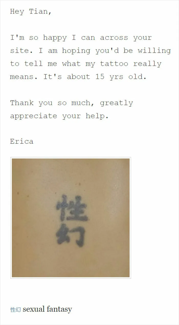 Funny-Language-Tattoo-Fail