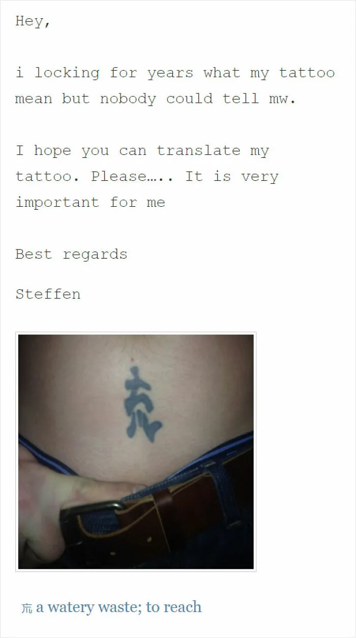 Tattoo with foreign language characters translated as "a watery waste; to reach."