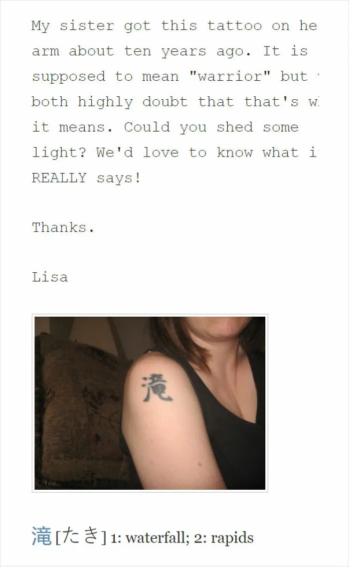 Tattoo with foreign language character on arm meant to say "warrior" but translates to "waterfall."