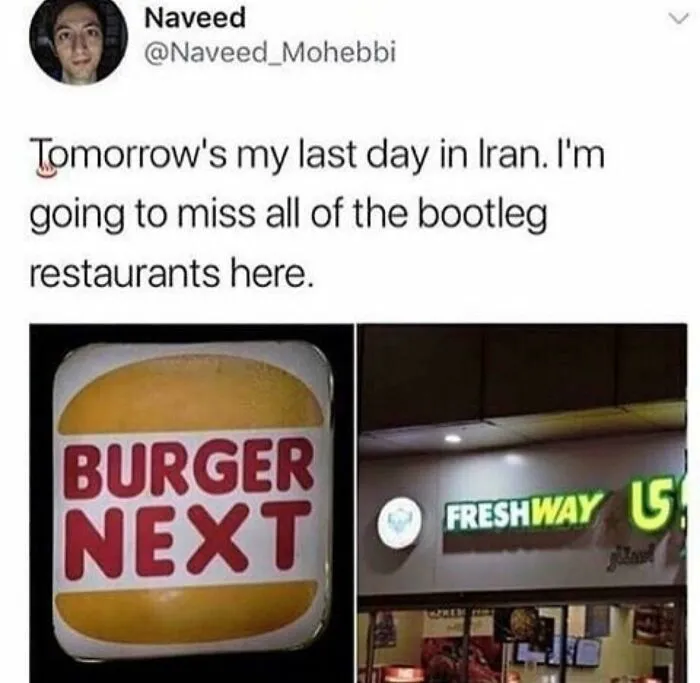 Yum Yum