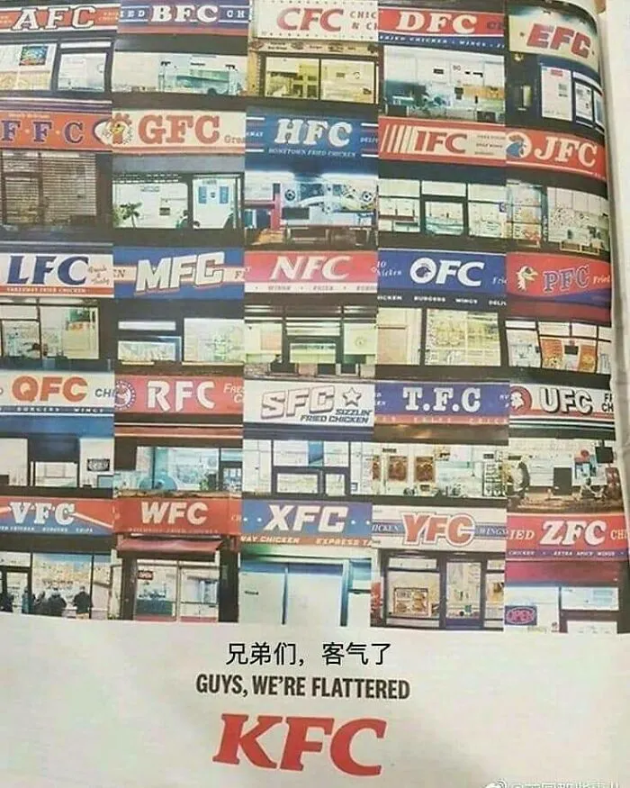 Offbrand Of Offbrands