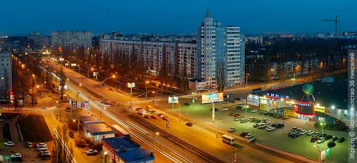 Voronezh.  Ostuzhev Street