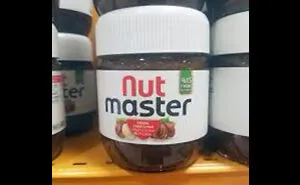 Hey Pandas, Share The Funniest Knock-Off Brands You've Seen (Closed)
