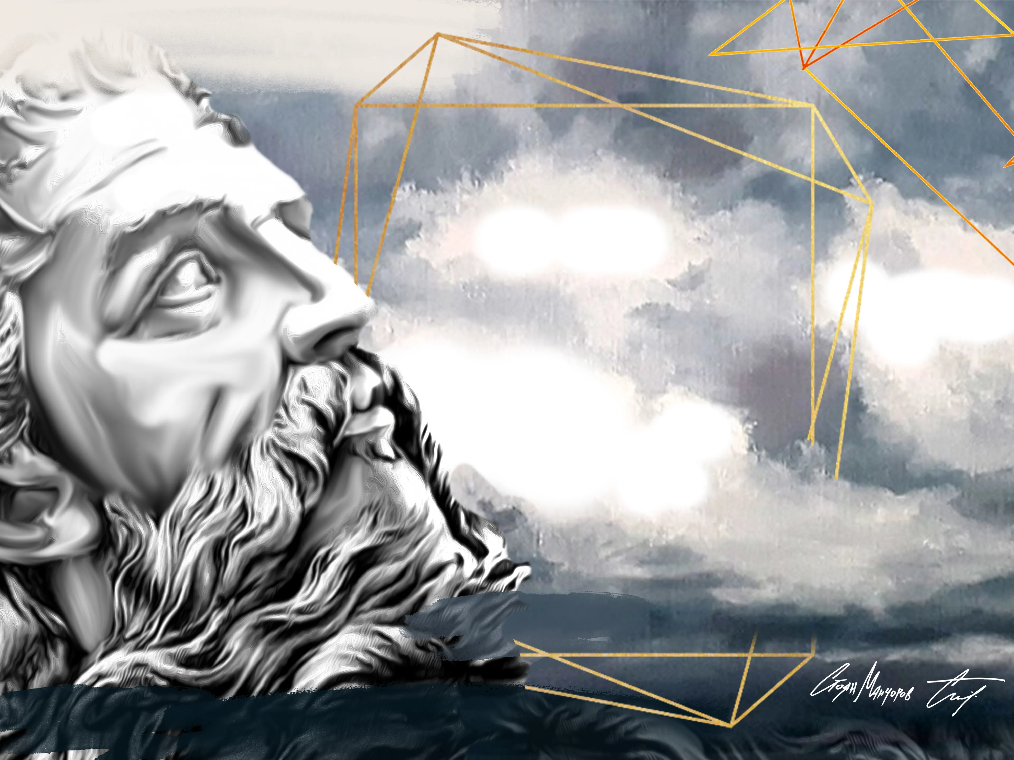 Stoian Manchorov "Amazing Paintings" Digital Art