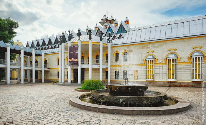 Puppet Theatre