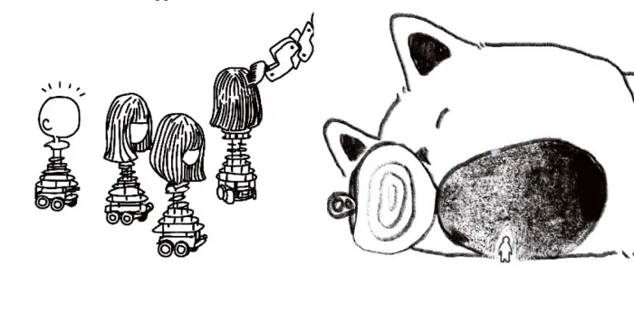 Cans Are Uncanny Doors: Illustrated Poetry By Zoe Li And Jiaoyang Li
