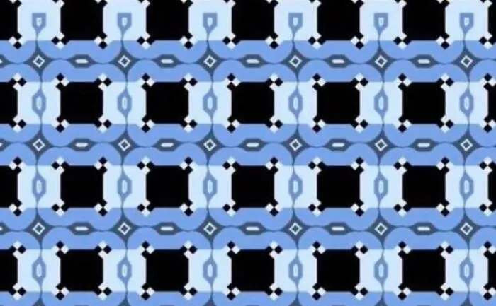 The Lines Are Actually Level...