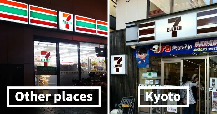 Businesses And Brands Have To Re-Paint Their Logos In Kyoto Due To City's Strict Landscaping Guidelines And Here's How It Looks (12 Examples)