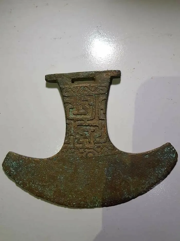 This Is About The Size Of My Hand, Made Of/With Some Kind Of Metal (I Think Copper)