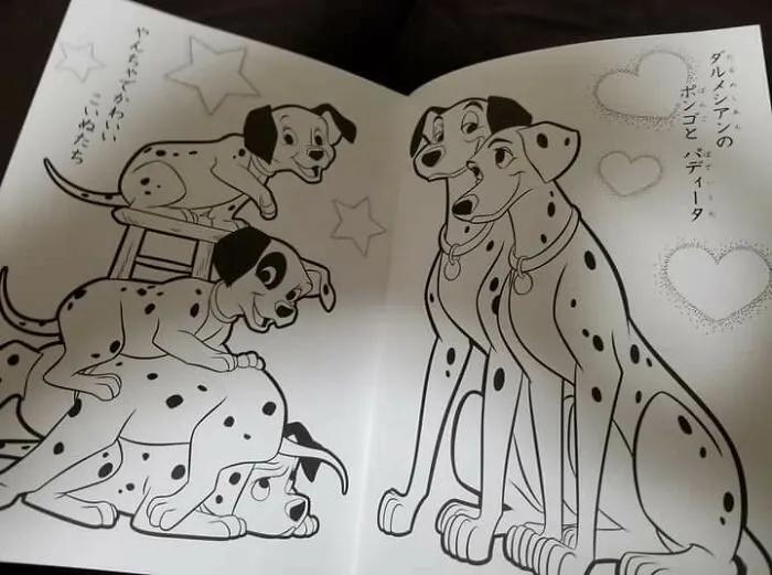 ¿Con qué colores pintas esto?