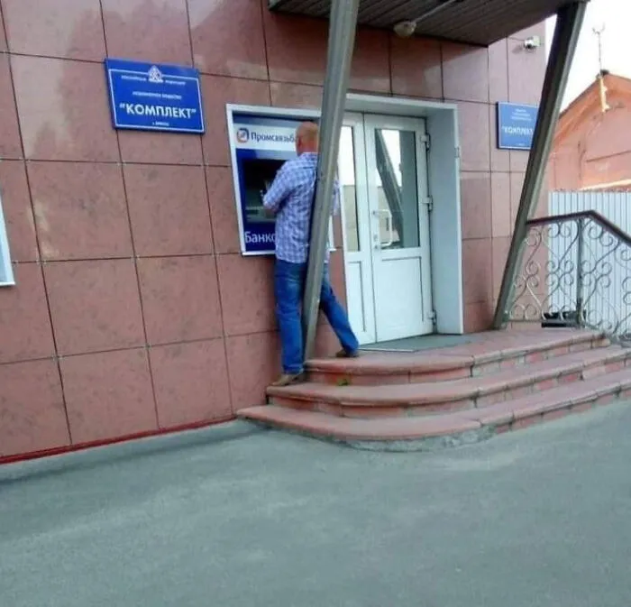 Sub-Par ATM Placement