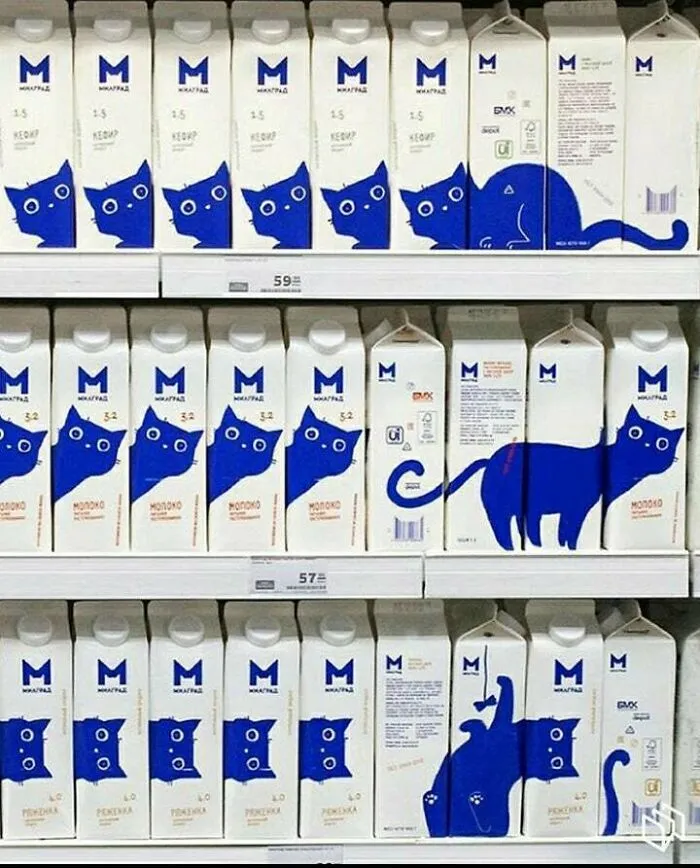 Cómo se alinean los briks de leche