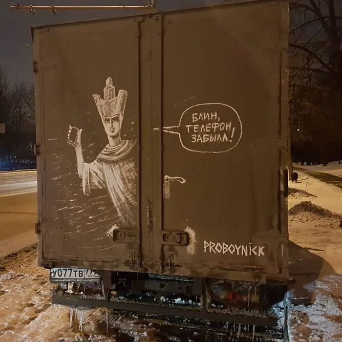 Owners Of Dirty Trucks Find Amazing Drawings On Their Vehicles Left By This Artist (36 New Pics)