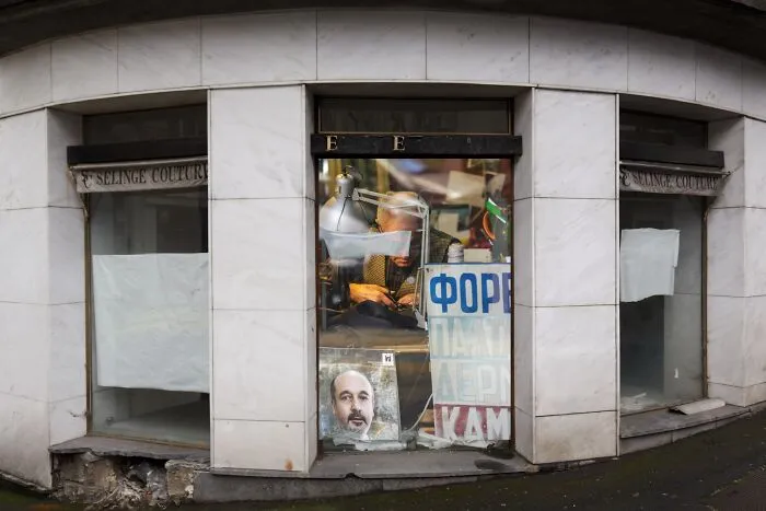 I Superimposed Street Photos I Took Around The World Over The Closed Businesses In Aurillac To Bring Them To Life During The Pandemic (31 Pics)