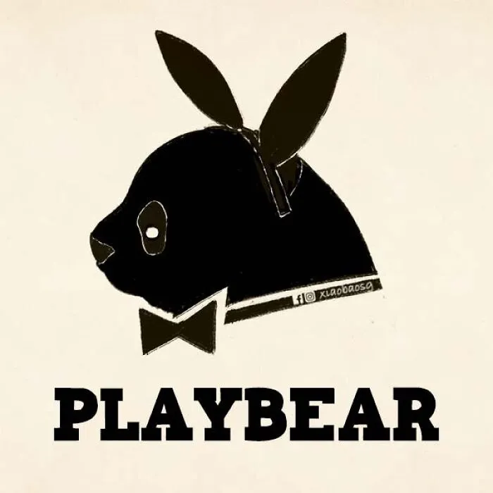 I Make Famous Logos Look More Entertaining By Adding Pandas To Them (18 Pics)