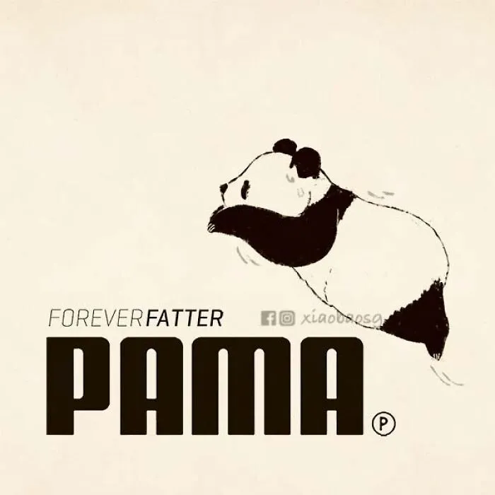 I Make Famous Logos Look More Entertaining By Adding Pandas To Them (18 Pics)