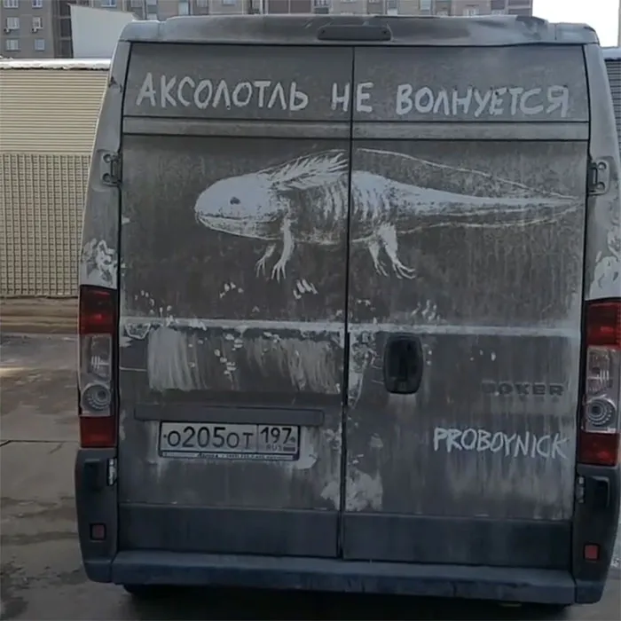 Owners Of Dirty Trucks Find Amazing Drawings On Their Vehicles Left By This Artist (36 New Pics)