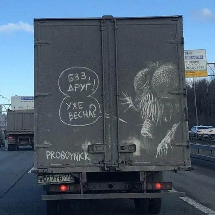 Owners Of Dirty Trucks Find Amazing Drawings On Their Vehicles Left By This Artist (36 New Pics)