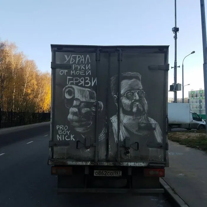 Owners Of Dirty Trucks Find Amazing Drawings On Their Vehicles Left By This Artist (36 New Pics)