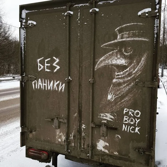 Owners Of Dirty Trucks Find Amazing Drawings On Their Vehicles Left By This Artist (36 New Pics)