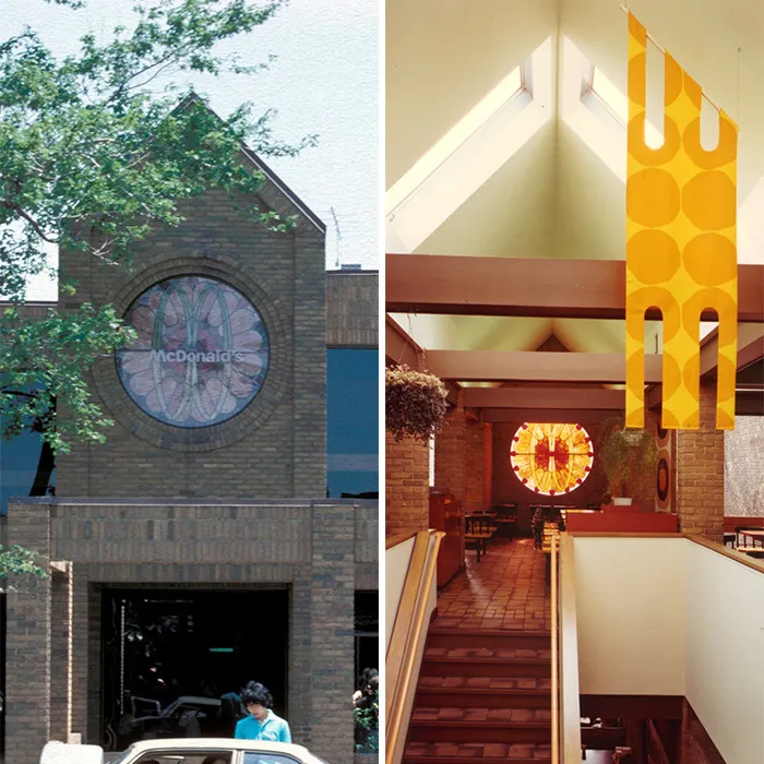 Stained Glass McDonald's (1976)  Ann Arbor, Mi