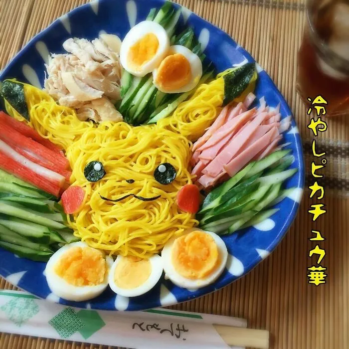 Pokémon