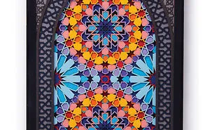 I Made My Childhood Obsession With A Kaleidoscope Into Paper Art (11 Pics)