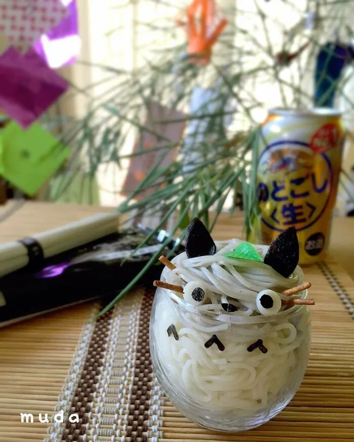 My Neighbor Totoro
