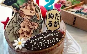 This Artist Makes Bento Boxes With Popular Anime Characters (70 Pics)