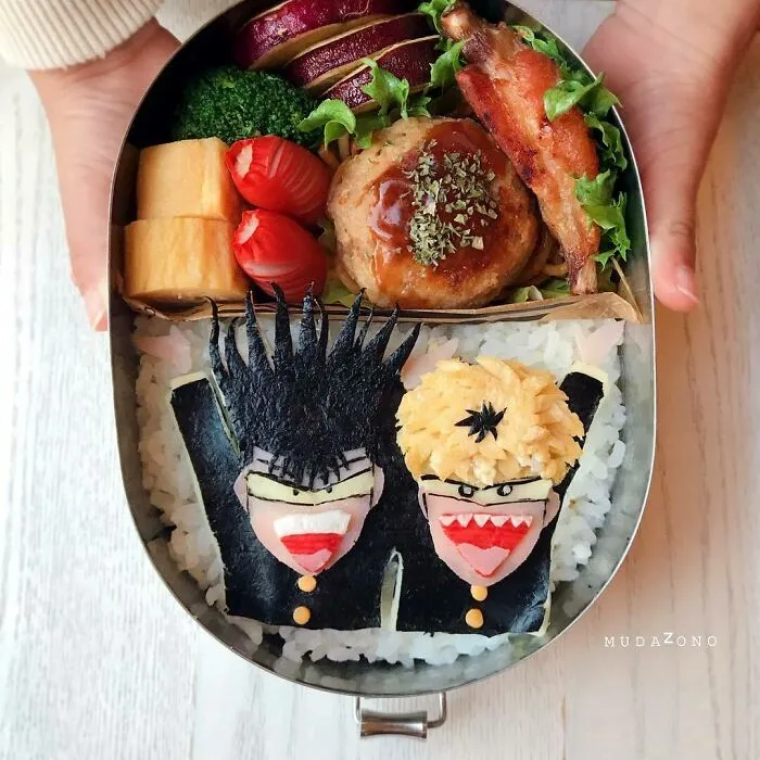 Kyō Kara Ore Wa!!