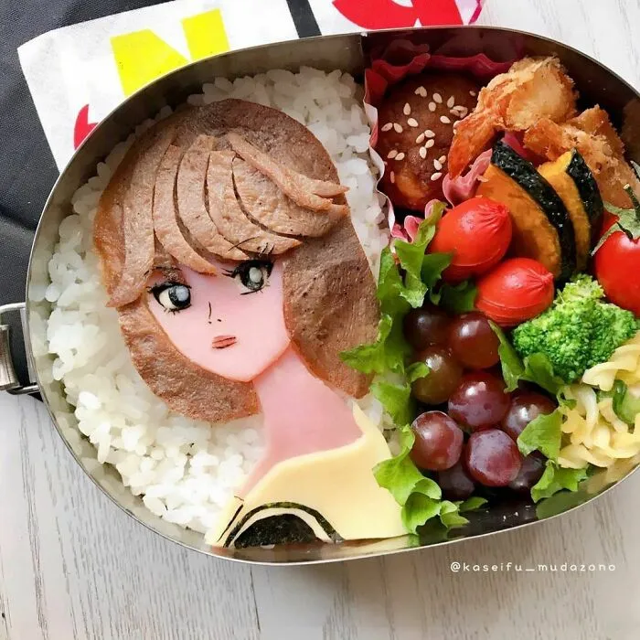 Kyō Kara Ore Wa!!