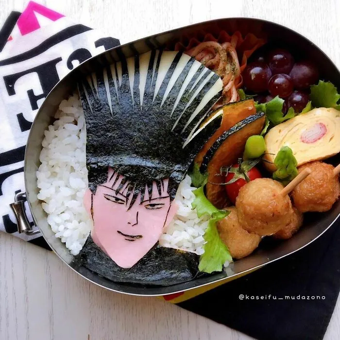 Kyō Kara Ore Wa!!