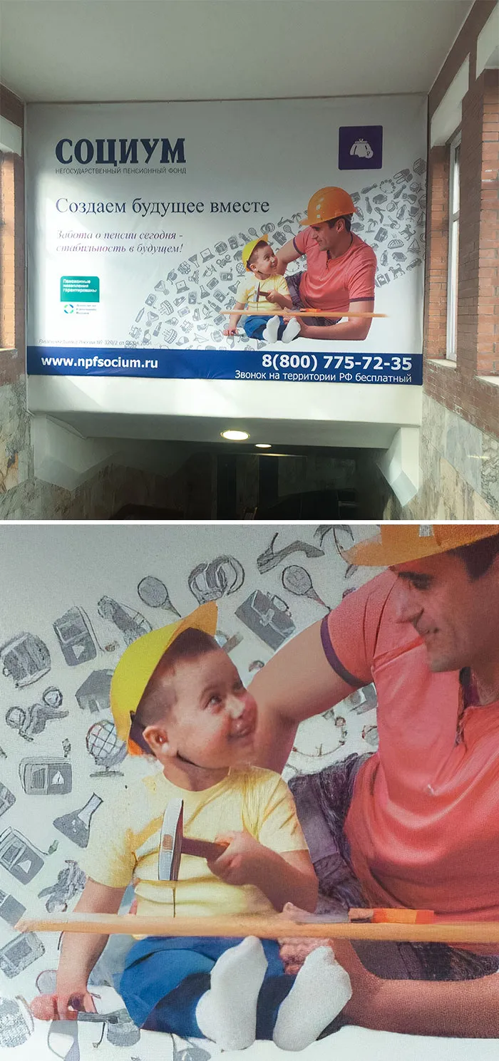 Cascos por seguridad, pero...