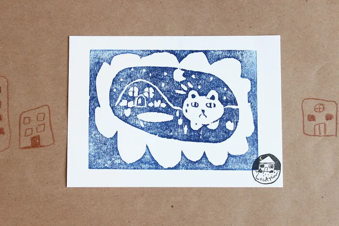 What's Outside? Postcard