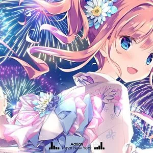 Megumi Saikou