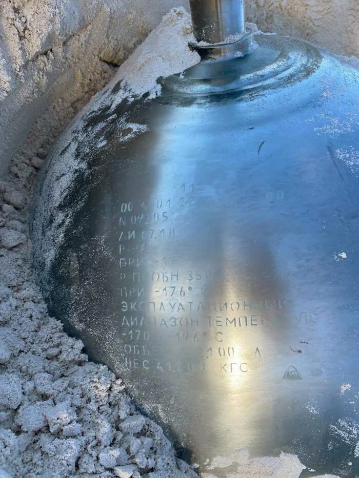Metal Sphere With Russian Writing Found On A Bahama Beach