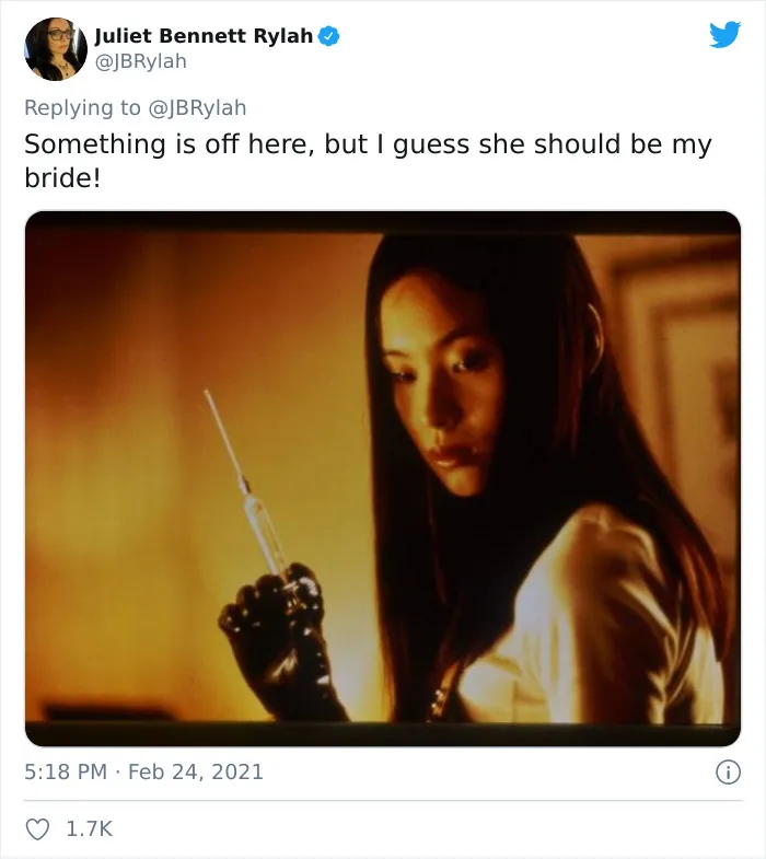 Audition (1999)