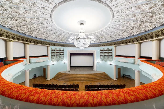 Staline Theater, Georgia