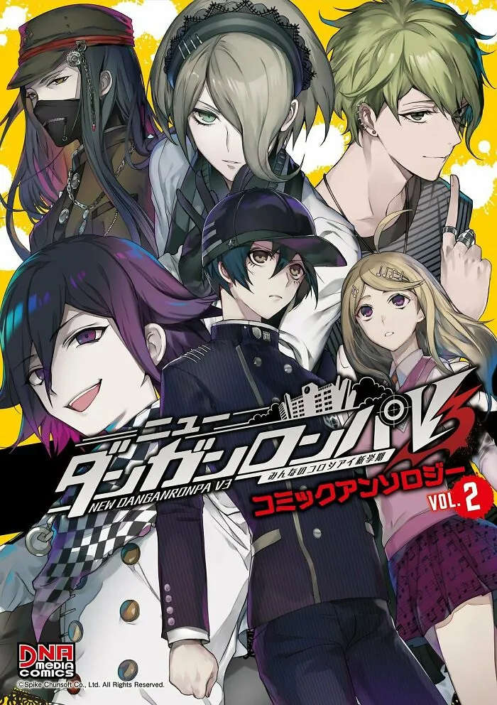 Danganronpa V3 Vol.2 (I Love The Art Style)