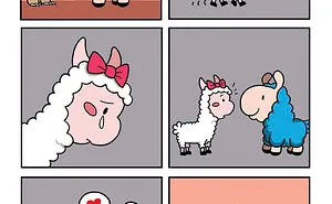 My 45 New Comics About A Blue Llama That Supports His Friends In A Wholesome Way