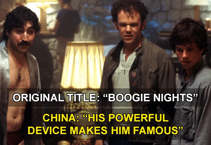 His Powerful Device Makes Him Famous (China)